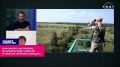 Укро-эксперт: Бросок на Чернигов будет ответкой русских на «курскую операцию»