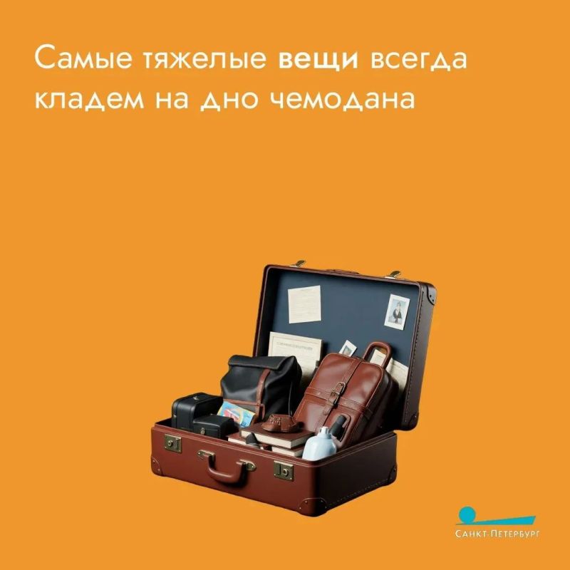 Собираетесь в путешествие, а вещи не помещаются в чемодан? Вы просто неправильно их складываете! Есть лайфкаки, которые помогут сэкономить место и взять все необходимое Собираетесь в путешествие, а вещи не помещаются в чемодан? Вы просто неправильно их складываете! Есть лайфкаки, которые помогут сэкономить место и взять все необходимое