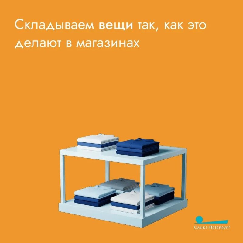 Собираетесь в путешествие, а вещи не помещаются в чемодан? Вы просто неправильно их складываете! Есть лайфкаки, которые помогут сэкономить место и взять все необходимое Собираетесь в путешествие, а вещи не помещаются в чемодан? Вы просто неправильно их складываете! Есть лайфкаки, которые помогут сэкономить место и взять все необходимое