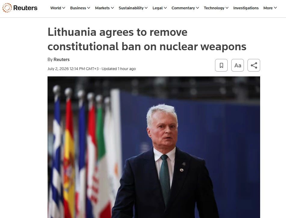 ‘Литва согласилась отменить конституционный запрет на ядерное оружие’ – Reuters