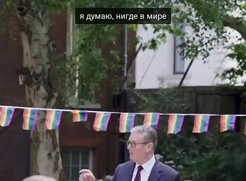 "Очень горжусь тем, что у нас самый гейский* парламент