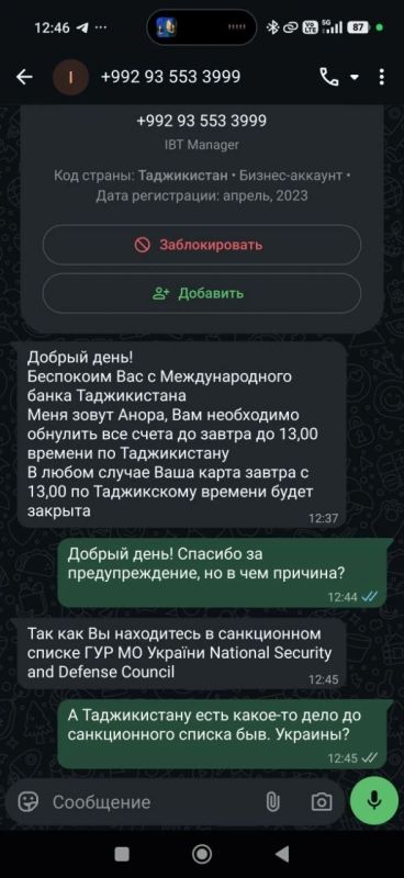 Андрей Медведев: Мне тут прикол один прилетел