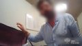 В Пулково задержали пассажира с грузом тестостерона