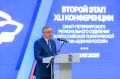 ��������� ������: ��������� ������� ������ �� ������� � ��������������� �������� - ������ ������� � �������� ������, ������� ���������� � �������� �������� �� ����� ����������