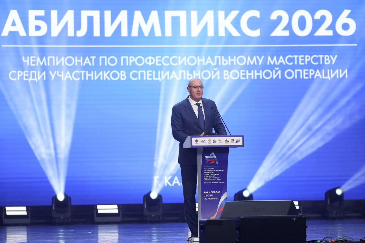 Александр Беглов: Двое петербуржцев отличились на чемпионате по профессиональному мастерству среди ветеранов СВО «Абилимпикс» Александр Беглов: Двое петербуржцев отличились на чемпионате по профессиональному мастерству среди ветеранов СВО «Абилимпикс»