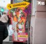 Петербуржец поджег два ларька из-за отказа в бесплатной шаверме