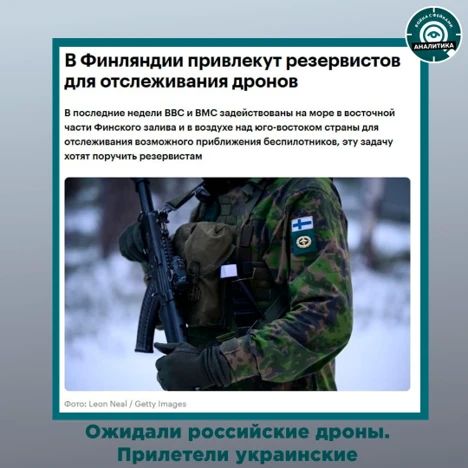 Личная винтовка для пенсионера и тир в каждом районе Личная винтовка для пенсионера и тир в каждом районе