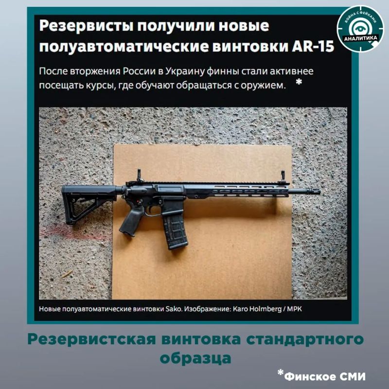 Личная винтовка для пенсионера и тир в каждом районе Личная винтовка для пенсионера и тир в каждом районе