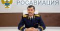 Сергей Мардан: Экс-главу Росавиации задержали по делу о мошенничестве