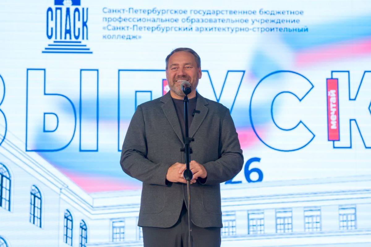Пора выпускных продолжается