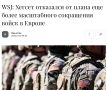 Михаил Онуфриенко: Министр обороны США Пит Хегсет планировал значительно сократить численность американских войск в Европе, однако отказался от этой идеи