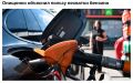 ������ ����������: �������� �������� �������, ��� ���������� ������������� ������ ����������� �������� �� �������� �������, �������� ���������� ���������� �����, ������������ �� ������� �� ������ �����������