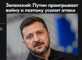 Михаил Онуфриенко: Для такого умозаключения требовалось всего только одно: Признать, что логика - це москальская лженаука