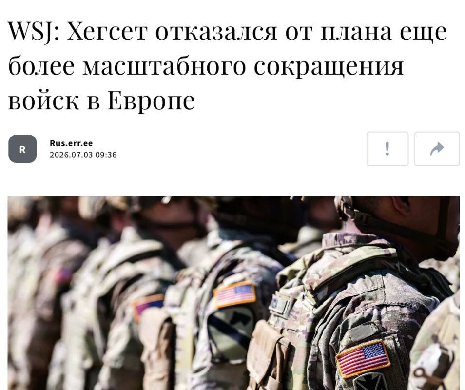 Михаил Онуфриенко: Министр обороны США Пит Хегсет планировал значительно сократить численность американских войск в Европе, однако отказался от этой идеи