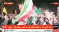 За головы террористов Нетаньяху и Трампа иранцы объявили награду — 100 килограммов золота