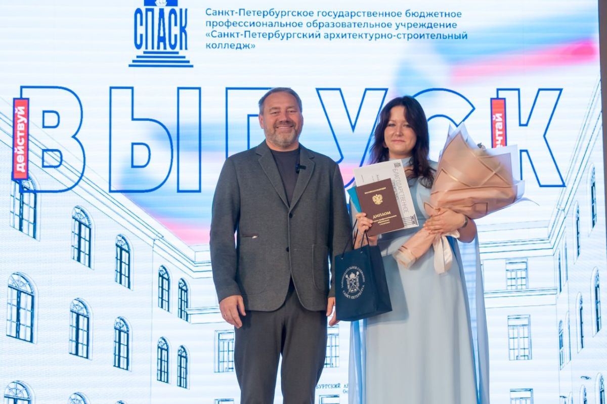 Пора выпускных продолжается Пора выпускных продолжается