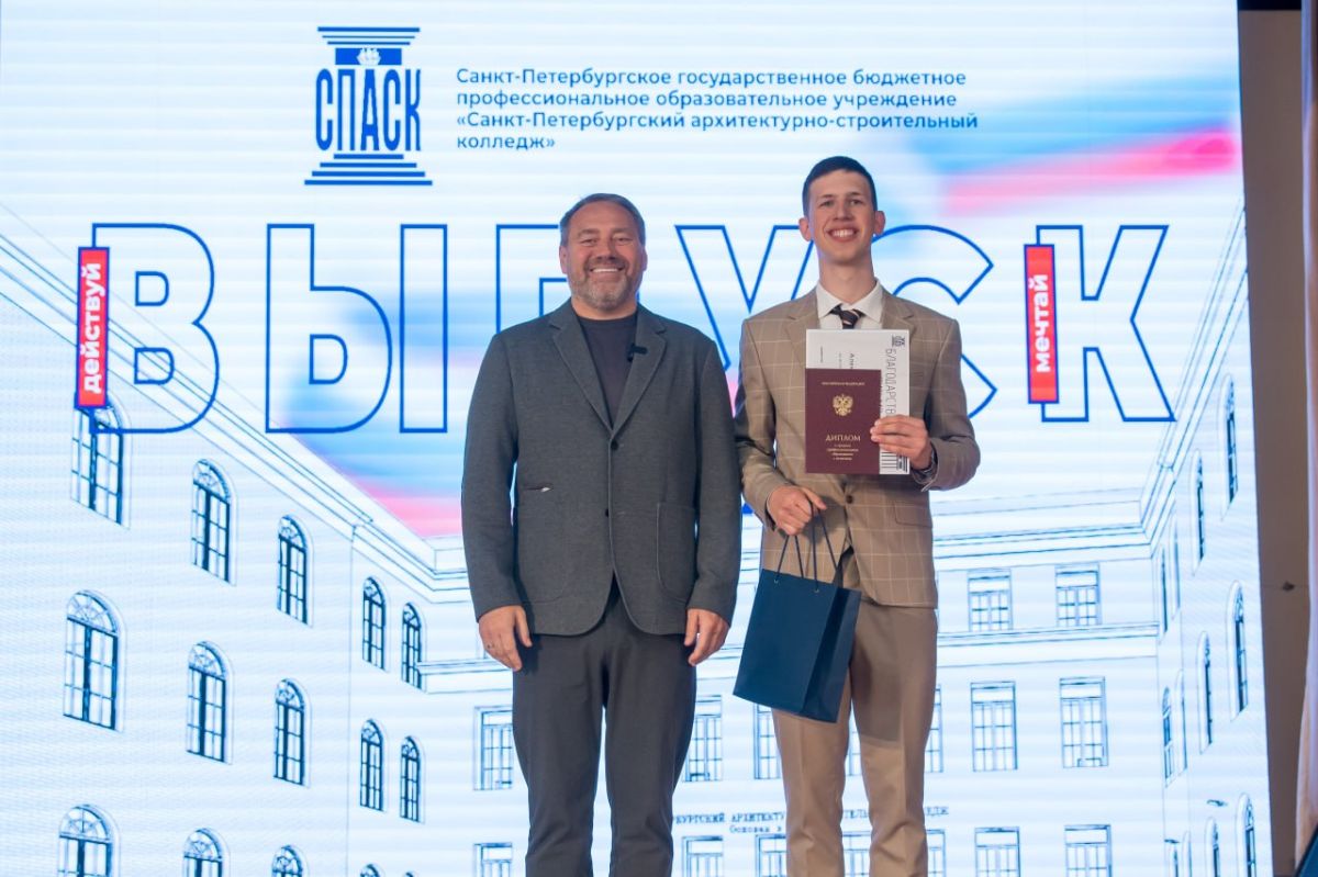 Пора выпускных продолжается Пора выпускных продолжается