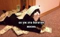 128 509 рублей — средняя номинальная зарплата петербуржцев в апреле 2026 года