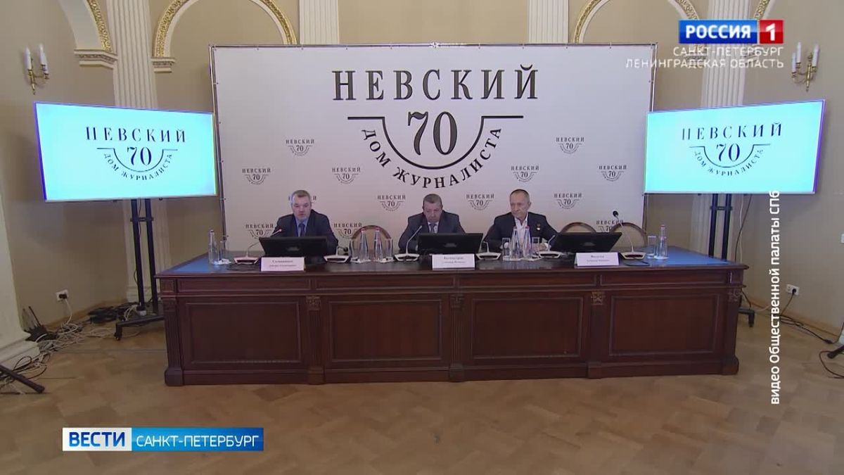 Общественный штаб по наблюдению за ходом выборов откроют в Петербурге