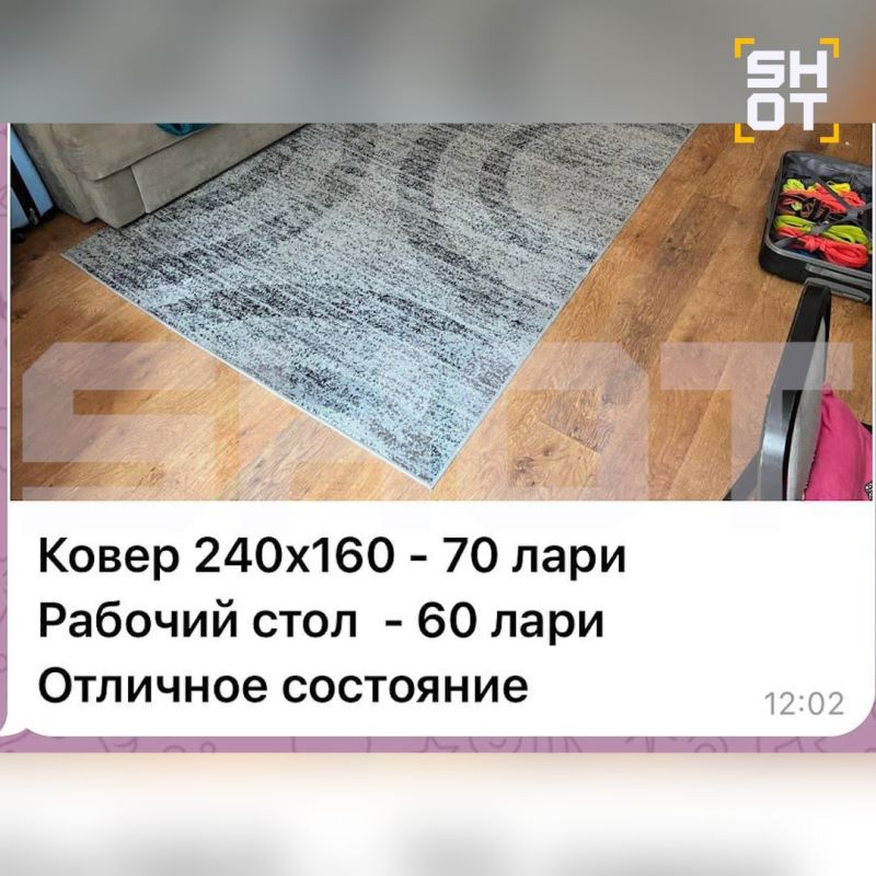 Старшего сына Юрия Шевчука разыскивают судебные приставы из-за долга по кредиту — по данным SHOT, уехавший из России Пётр Шевчук распродал в Грузии кастрюли, дуршлаг и прочие вещи и перебрался в Аргентину Старшего сына Юрия Шевчука разыскивают судебные приставы из-за долга по кредиту — по данным SHOT, уехавший из России Пётр Шевчук распродал в Грузии кастрюли, дуршлаг и прочие вещи и перебрался в Аргентину