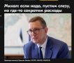 ������ ����������: ������� ������� ���������, ��� �� ����� ��������� ������