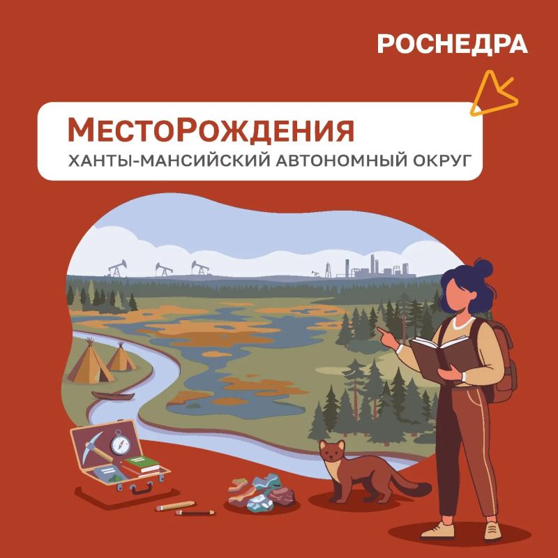 Суббота - время для рубрики «МестоРождения»