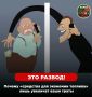 Волшебные таблетки и устройства, снижающие расход бензина и повышающие октановое число: как продавцы в интернете и на маркетплейсах разводят людей на деньги