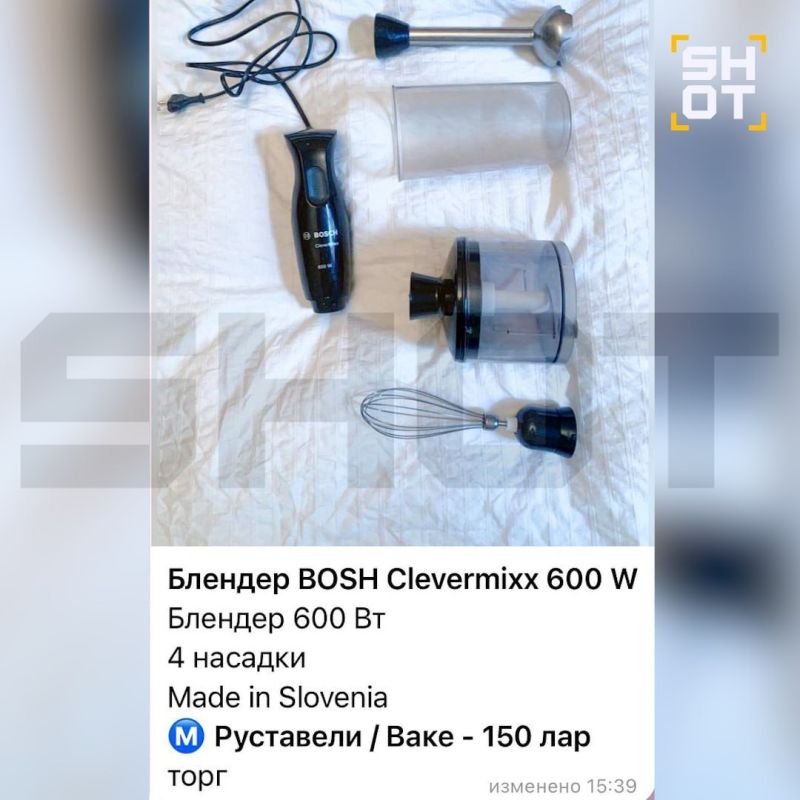 Старшего сына Юрия Шевчука разыскивают судебные приставы из-за долга по кредиту — по данным SHOT, уехавший из России Пётр Шевчук распродал в Грузии кастрюли, дуршлаг и прочие вещи и перебрался в Аргентину Старшего сына Юрия Шевчука разыскивают судебные приставы из-за долга по кредиту — по данным SHOT, уехавший из России Пётр Шевчук распродал в Грузии кастрюли, дуршлаг и прочие вещи и перебрался в Аргентину