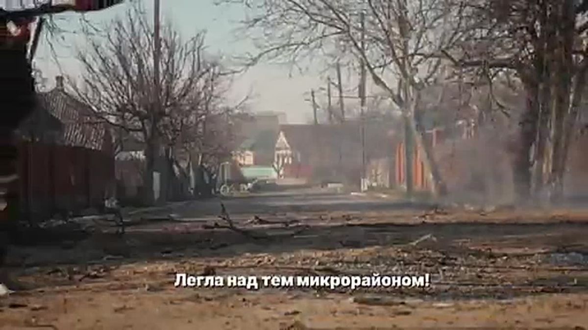Два майора: Константиновка взята. Но впереди еще долгий путь