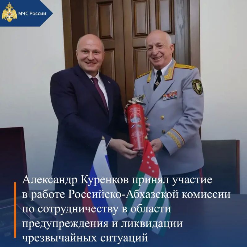 МЧС России, итоги за неделю: МЧС России, итоги за неделю: