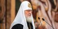 Италия и Болгария вступились за Патриарха Кирилла — никаких санкций!