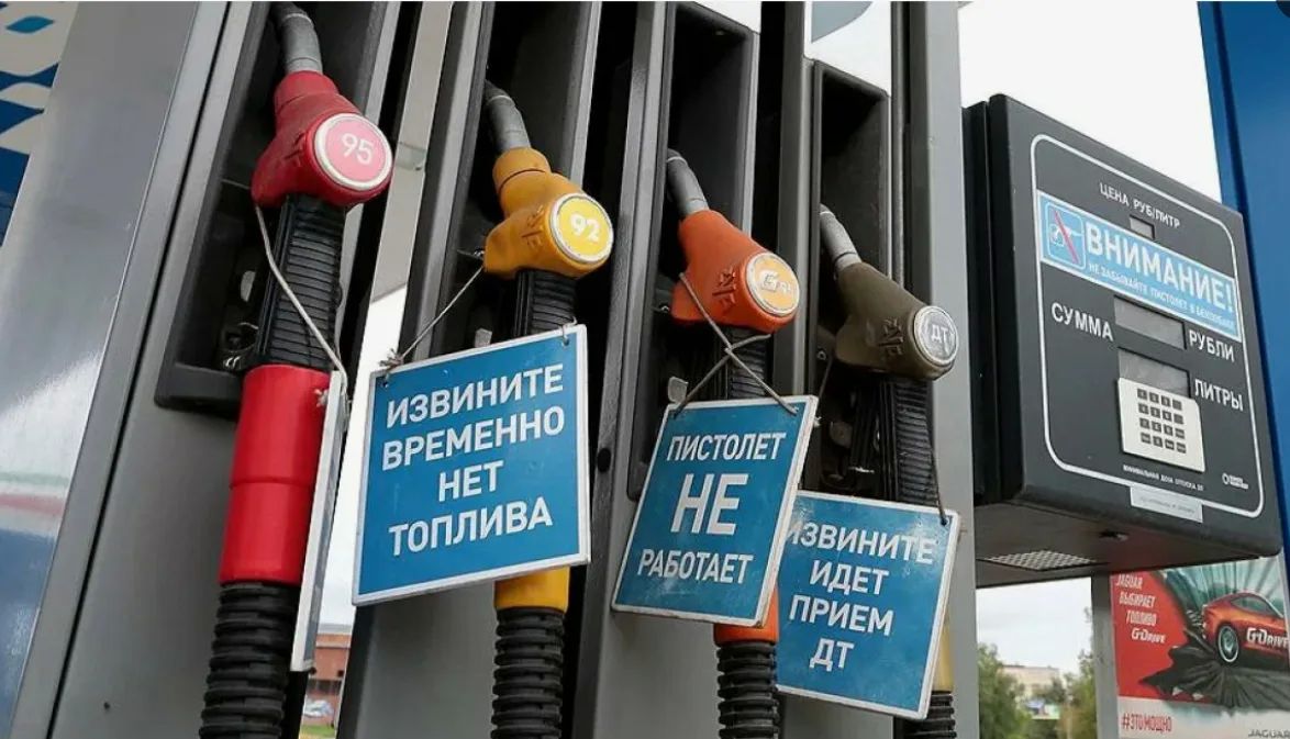 На заправки возвращается «бензиновый коктейль»: Кому стоит чаще менять масло, а кому не стоит рисковать двигателем авто
