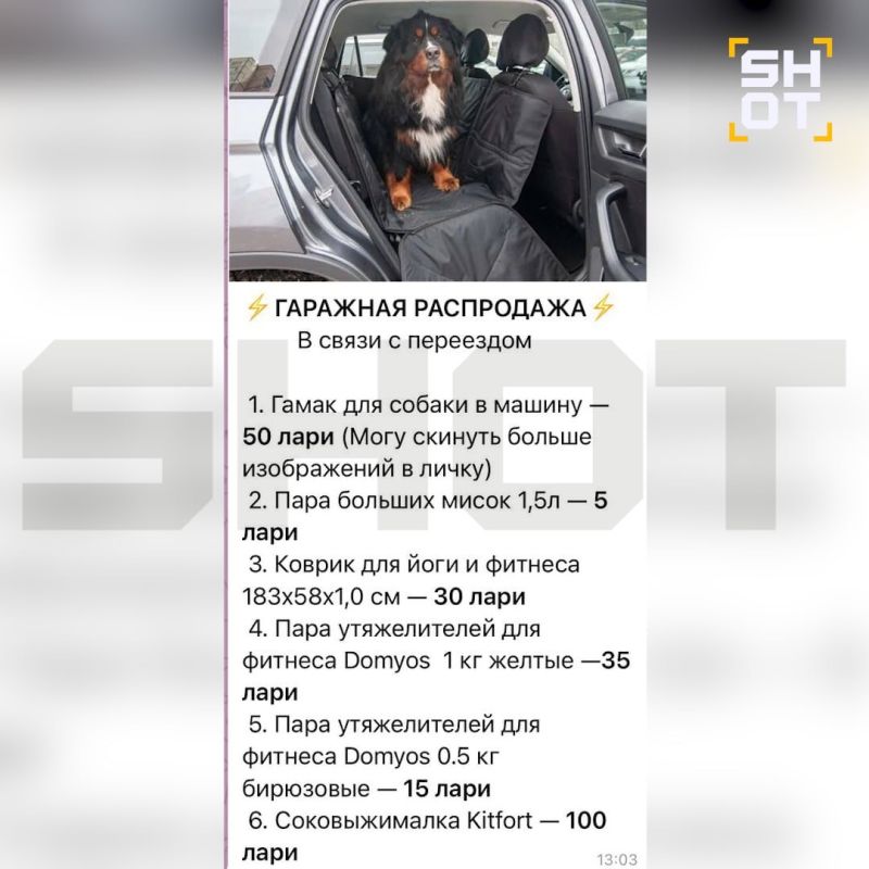 Старшего сына Юрия Шевчука разыскивают судебные приставы из-за долга по кредиту — по данным SHOT, уехавший из России Пётр Шевчук распродал в Грузии кастрюли, дуршлаг и прочие вещи и перебрался в Аргентину Старшего сына Юрия Шевчука разыскивают судебные приставы из-за долга по кредиту — по данным SHOT, уехавший из России Пётр Шевчук распродал в Грузии кастрюли, дуршлаг и прочие вещи и перебрался в Аргентину