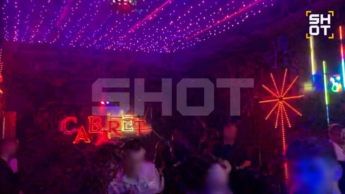 ОМОН ворвался с рейдом в один из крупнейших гей-клубов* России — Cabaret в Санкт-Петербурге