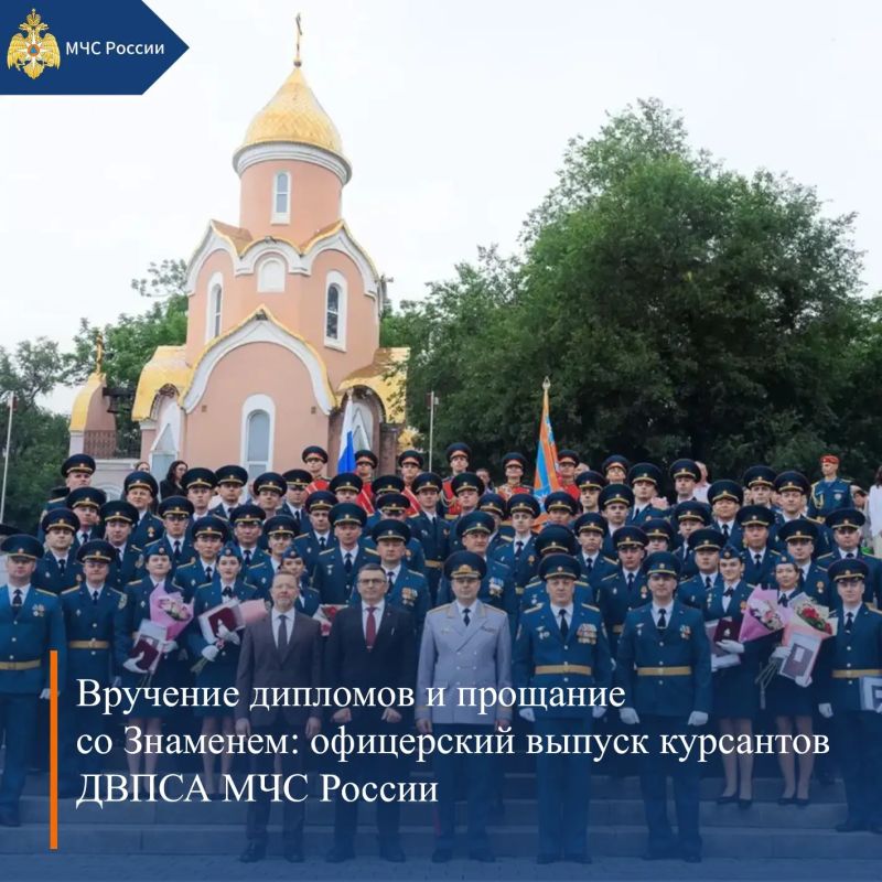 МЧС России, итоги за неделю: МЧС России, итоги за неделю: