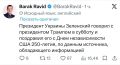 ���� ����: �� ������ ����������-��������� ������ ������, ��������� ��������� �� �������� ������������� ���������� � 250-������ ������������� ���