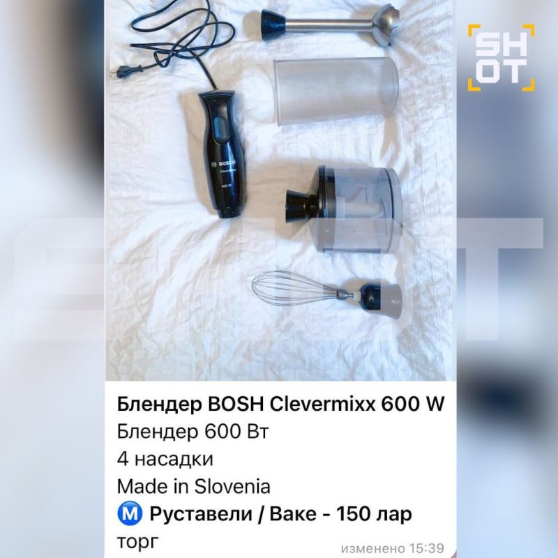 Старшего сына Юрия Шевчука разыскивают судебные приставы из-за долга по кредиту — по данным SHOT, уехавший из России Пётр Шевчук распродал в Грузии кастрюли, дуршлаг и прочие вещи и перебрался в Аргентину Старшего сына Юрия Шевчука разыскивают судебные приставы из-за долга по кредиту — по данным SHOT, уехавший из России Пётр Шевчук распродал в Грузии кастрюли, дуршлаг и прочие вещи и перебрался в Аргентину