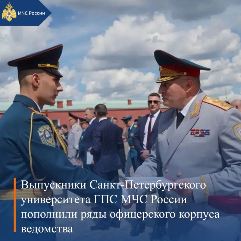 МЧС России, итоги за неделю: МЧС России, итоги за неделю: