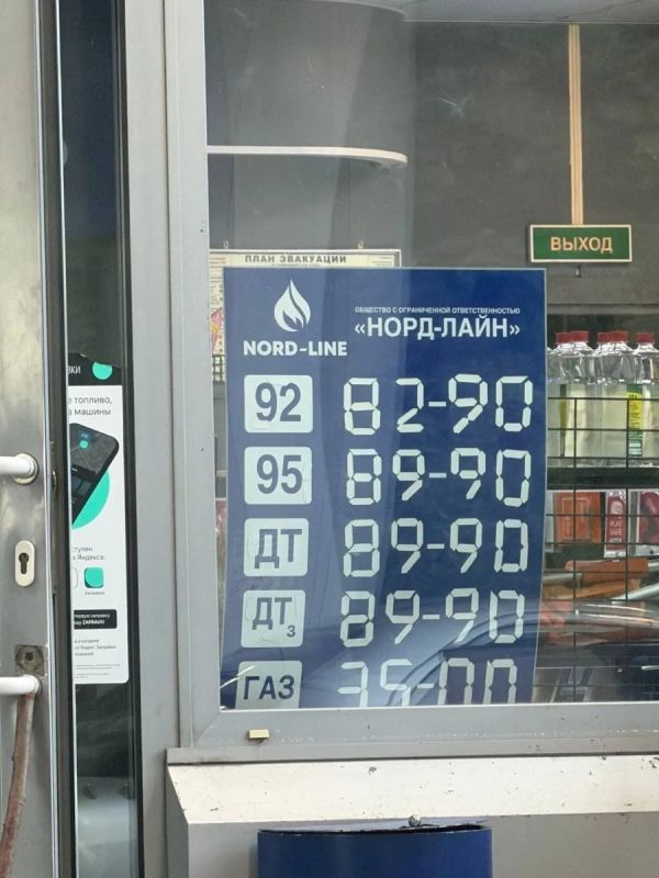 «Это, конечно, уже буржуйство, но в залив на рыбалку не выйти» «Это, конечно, уже буржуйство, но в залив на рыбалку не выйти»