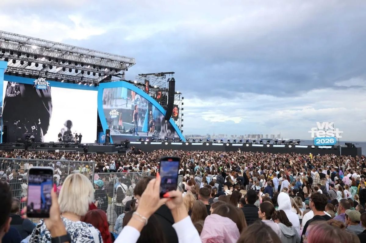 Лолита, Сироткин, Клава Кока – на первом дне VK Fest было жарко вопреки погоде Лолита, Сироткин, Клава Кока – на первом дне VK Fest было жарко вопреки погоде