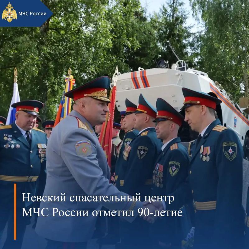 МЧС России, итоги за неделю: МЧС России, итоги за неделю: