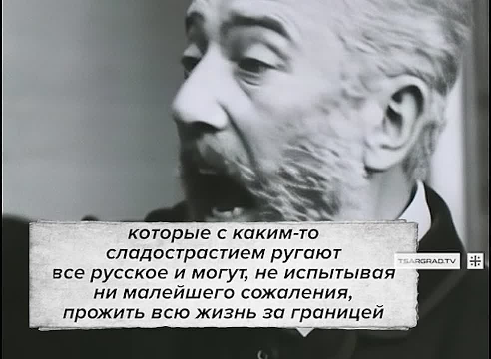 «Люди эти ненавистны мне; они топчут в грязи то, что для меня несказанно дорого и свято»
