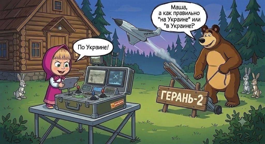 Сергей Колясников: Группа из 50 депутатов палаты общин британского парламента после покупки американской компанией Netflix прав на еще два сезона детского мультфильма "Маша и Медведь" потребовала от властей его запрета...