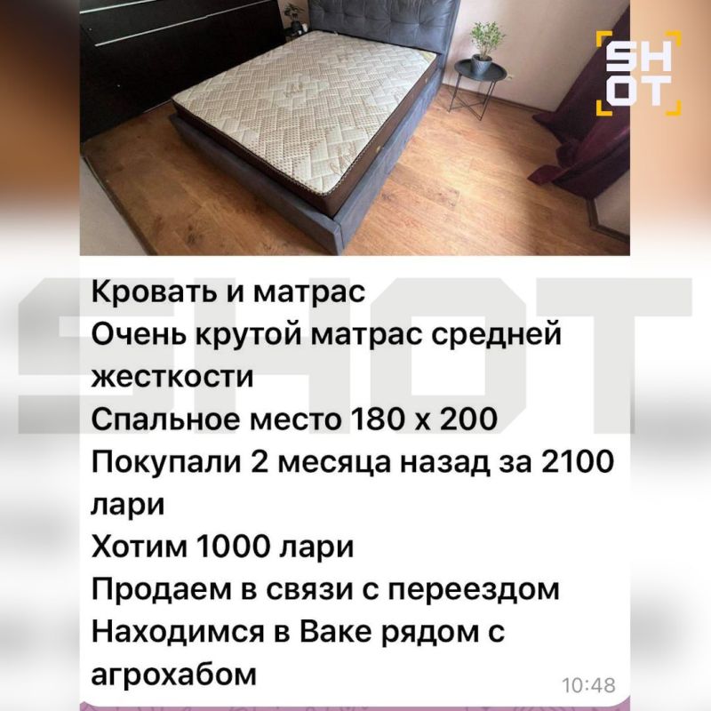 Старшего сына Юрия Шевчука разыскивают судебные приставы из-за долга по кредиту — по данным SHOT, уехавший из России Пётр Шевчук распродал в Грузии кастрюли, дуршлаг и прочие вещи и перебрался в Аргентину Старшего сына Юрия Шевчука разыскивают судебные приставы из-за долга по кредиту — по данным SHOT, уехавший из России Пётр Шевчук распродал в Грузии кастрюли, дуршлаг и прочие вещи и перебрался в Аргентину