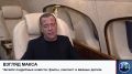 Заместитель председателя Совета безопасности России Дмитрий Медведев выступил с заявлением по итогам своего визита в Иран