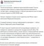 �������� ������� � �������: ������ ����������� ��� ������� ������ �������