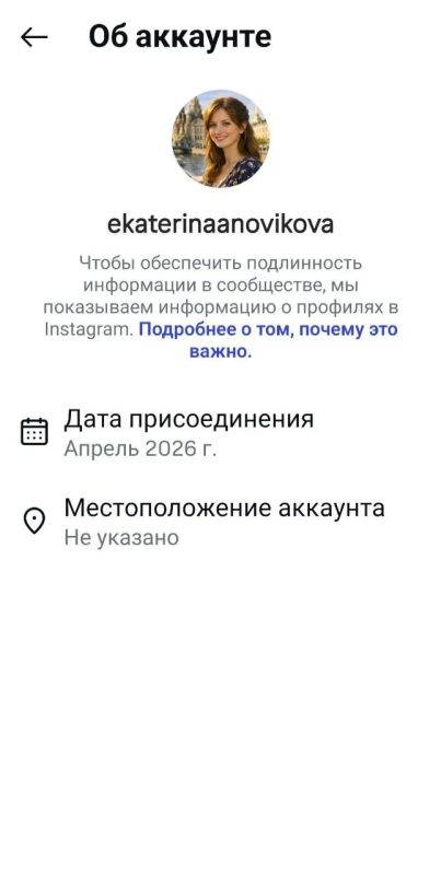 Андрей Медведев: Ещё немного о том, как враг разгоняет панику в запрещенном Инстаграме Андрей Медведев: Ещё немного о том, как враг разгоняет панику в запрещенном Инстаграме