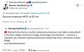 Владимир Корнилов: Дожили! Польский русофоб Радек Сикорский, по совместительству являющийся министром иностранных дел Польши, открыто славит ФСБ!