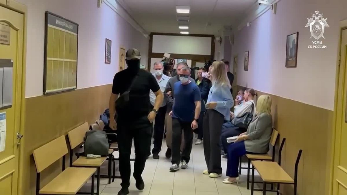 Видео избрания меры пресечения обвиняемому