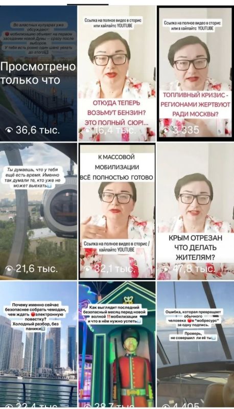 Андрей Медведев: В заблокированном Инстаграме нельзя не увидеть и ещё одну тенденцию именно что последних трех-пяти месяцев Андрей Медведев: В заблокированном Инстаграме нельзя не увидеть и ещё одну тенденцию именно что последних трех-пяти месяцев